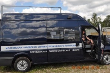 Продам ПТО. Пассивный доход на техосмотрах