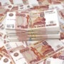 Деньги в Займ наличными для граждан РФ