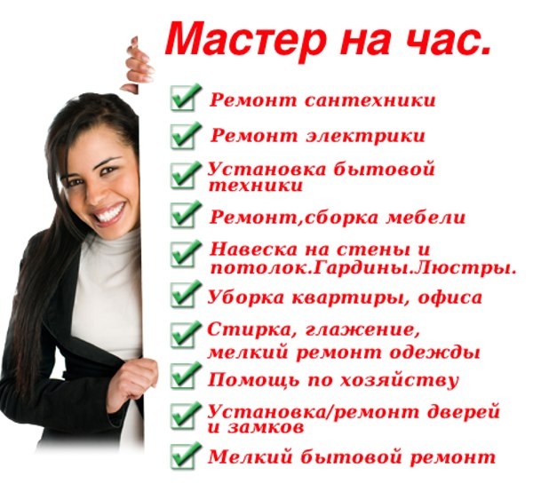работа на дому набор текстов без вложений вакансии работа на дому набор текстов без вложений вакансии