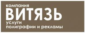 Разработка дизайна в Днепропетровске