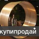 Бронзы - отливки. Заготовки СЧ, АЧС, ВЧ