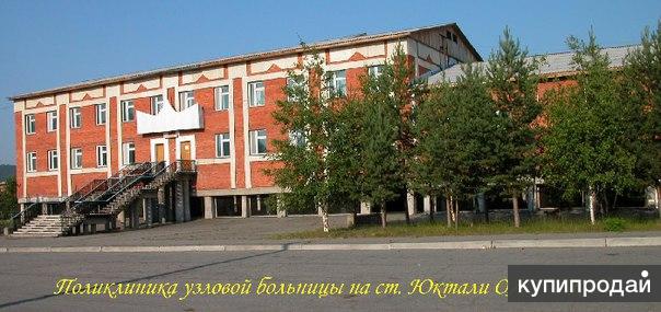 Аптеки Г Тында Аптеки Г Тында
