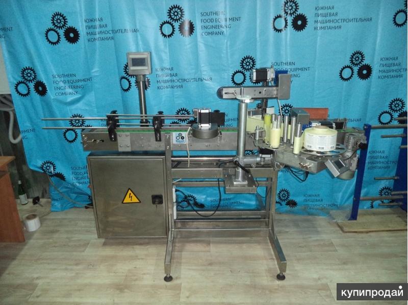 Линейный этикетировочный комплекс