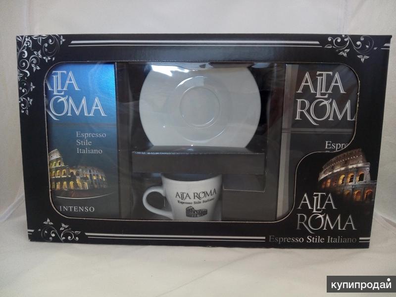 Кофе Alta Roma "Подарочный набор", 500 гр