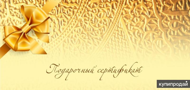 Дизайн студии кемерово Дизайн студии кемерово