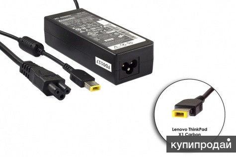 Блок питания для ноутбука Lenovo 20V 4.5А
