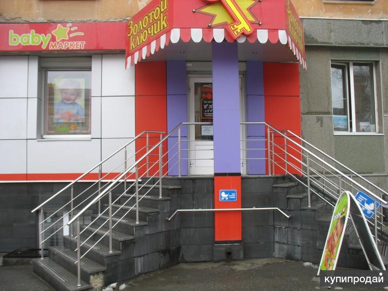 Сдам торговое помещение в центре Первоуральска