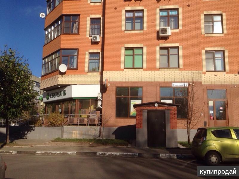 Аренда Помещений В Звенигороде Под Магазин