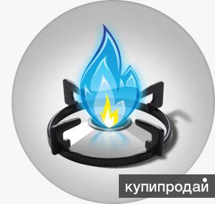 Газификация и монтаж отопления.