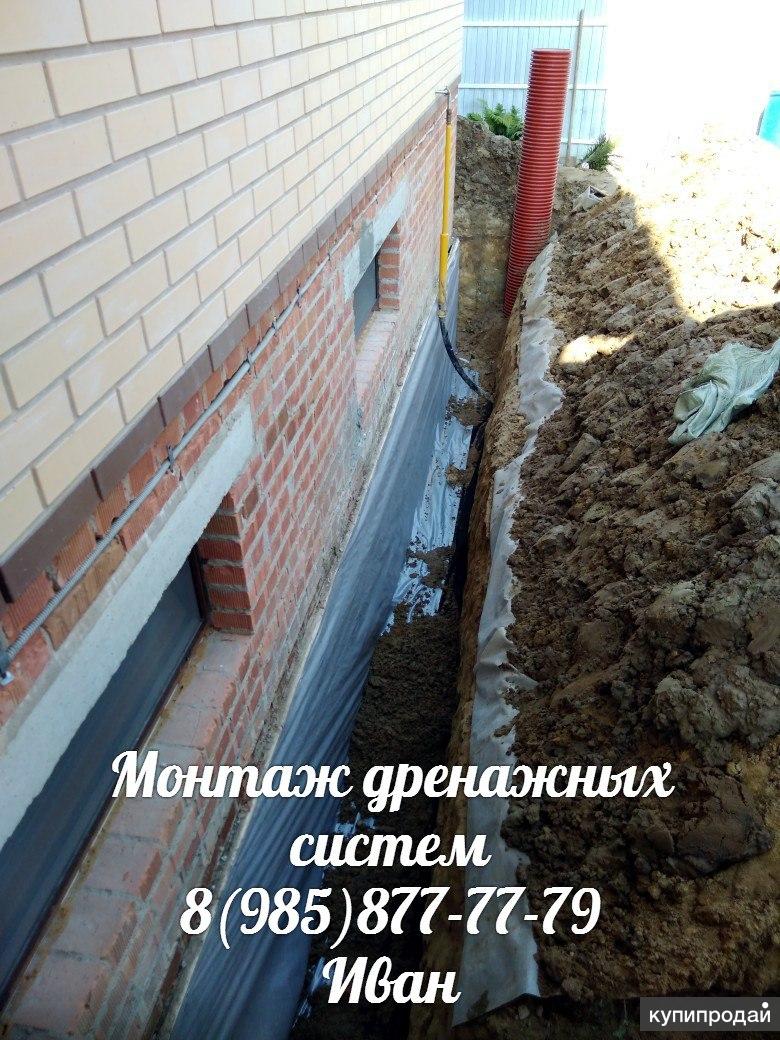 Производим монтаж поверхностного и глубинного водоотвода