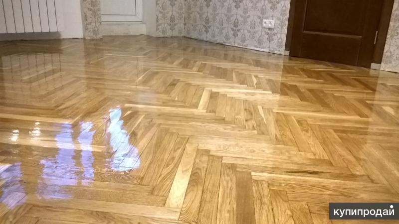 Циклевка паркета