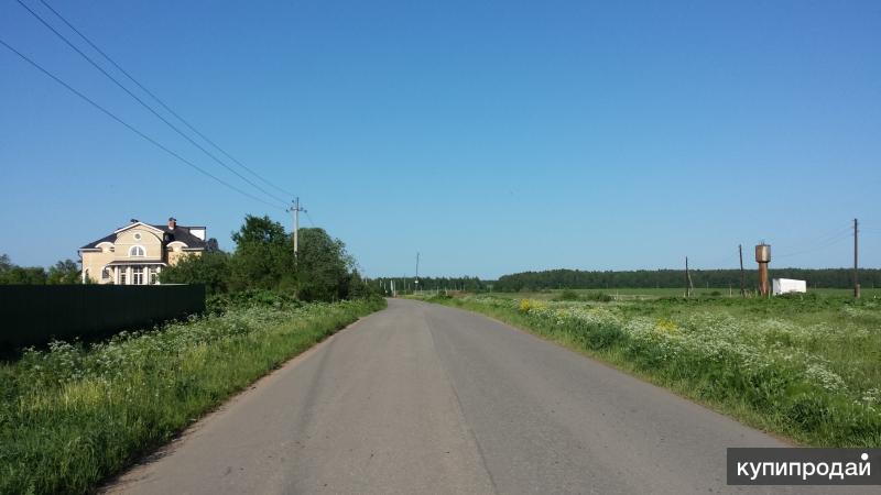 Продам участок