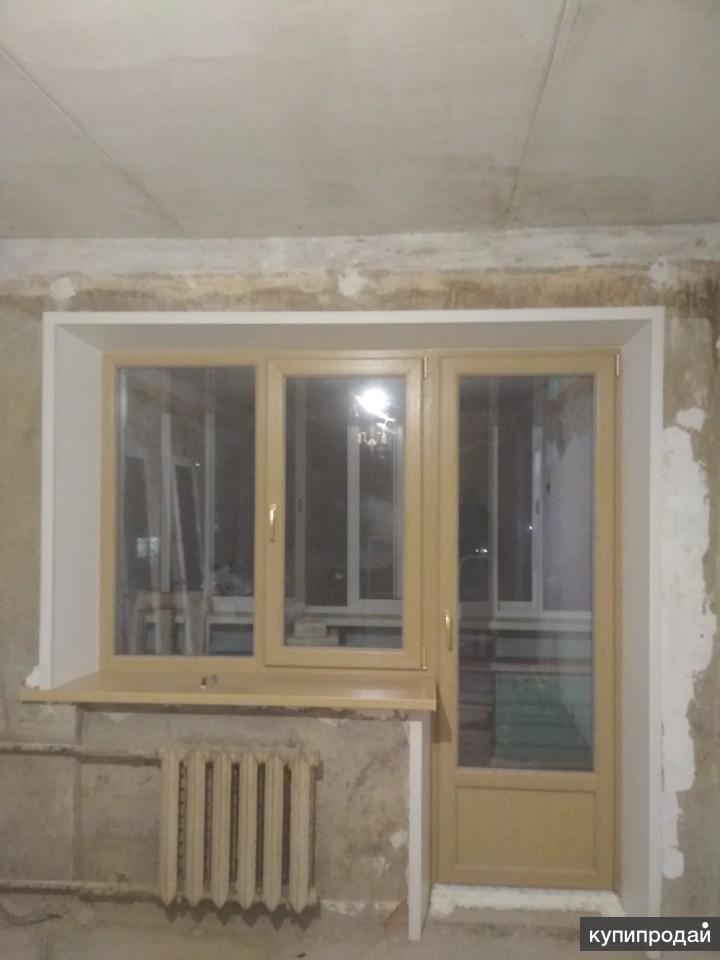 ОКНА ЛОДЖИИ БАЛКОНЫ