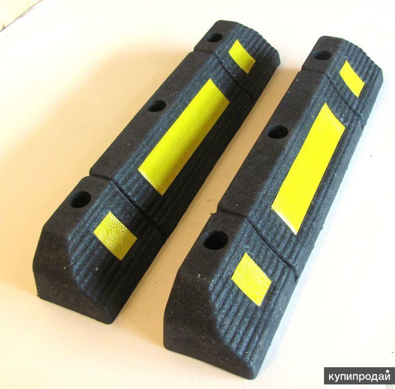 Колесоотбойник (делиниатор) полимерный КП-0,6
