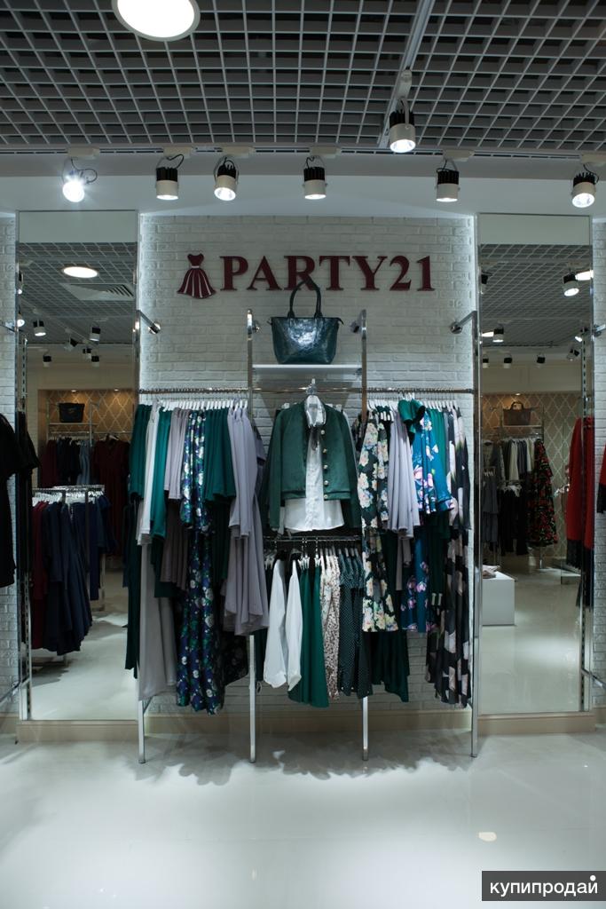 Где Купить Женскую Одежду В Казани