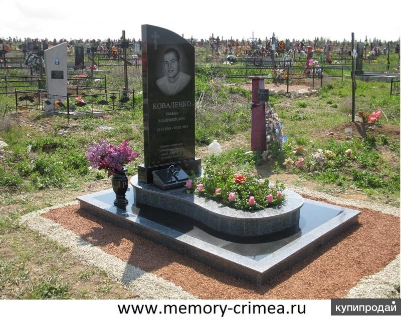Памятники В Симферополе Изготовление Цена И Фото