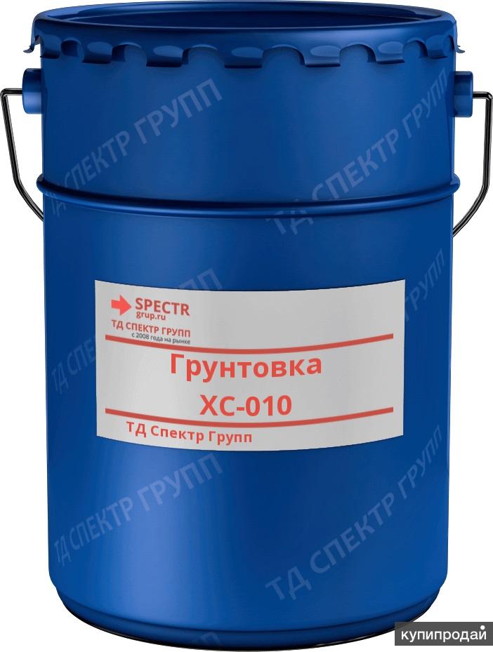 Купить Эмаль Хс436 В Магазинах Смоленска