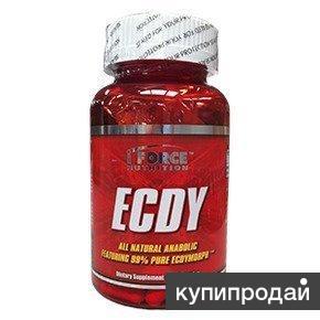 Препарат для повышения уровня тестостерона и повышения метаболизма.