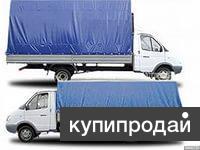 Грузоперевозки на удлиненой тентованой Газели