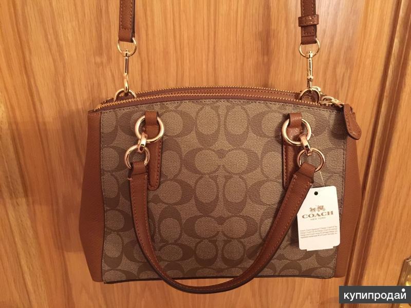 Coach Сумки Купить В Москве В Магазине Coach Сумки Купить В Москве В Магазине