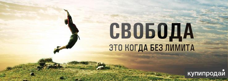 Безлимитные тарифы и зрлотые номера