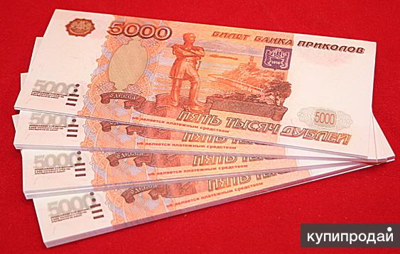 Помощь проблемным клиентам