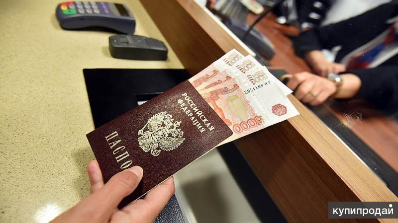 Помощь проблемным клиентам в Якутске