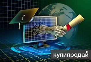 ежедневный набор продуктов для похудения ежедневный набор продуктов для похудения