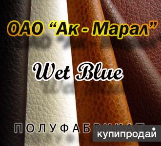 Производство и продажа натуральной кожи и меха