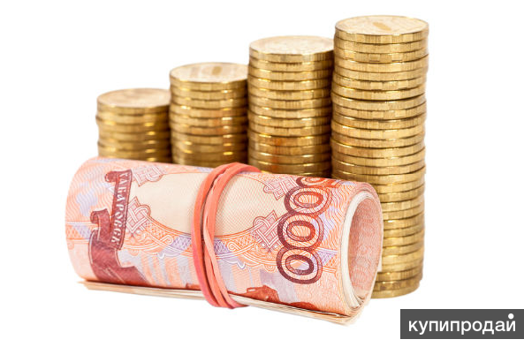 Кредитование проблемного населения