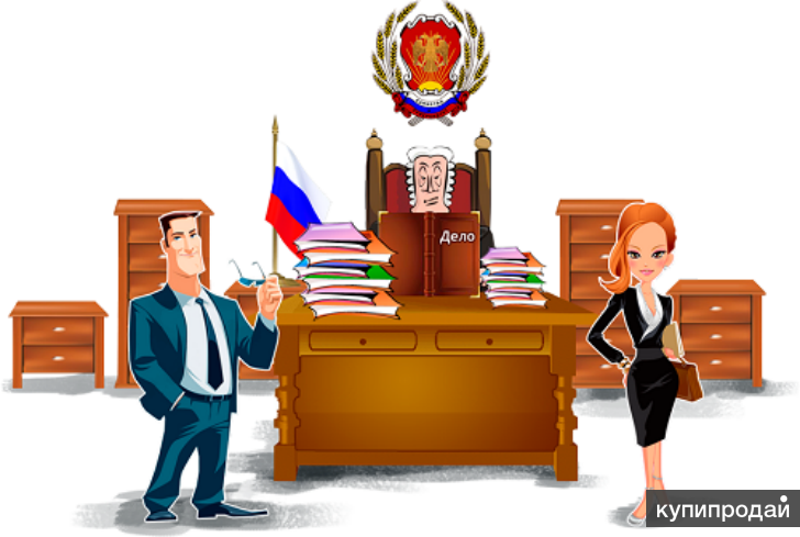 Адвокаты по наследственным делам - предпринимательское право.