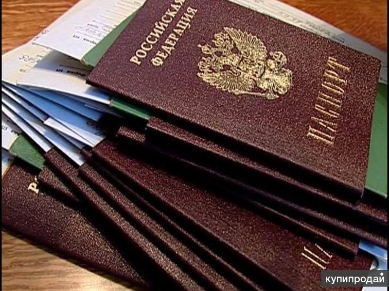 Что делать если до окончания рвп осталось два месяца успел подумать