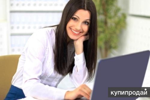 Консультант интернет-магазина.