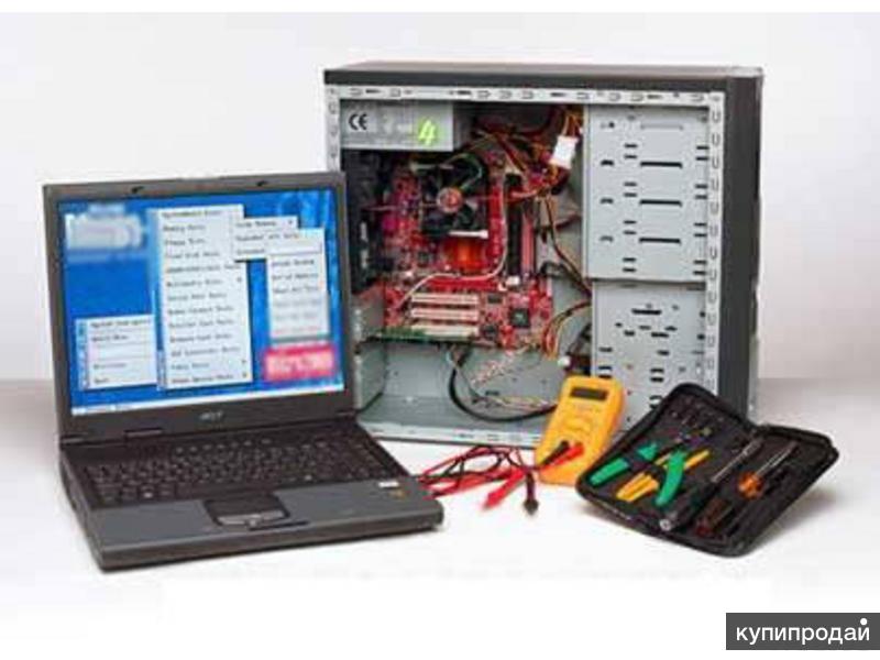 Computer Hardware Software Amc In Dehradun Classified