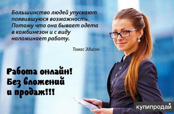 Как своими руками изменить высот Как своими руками изменить высот