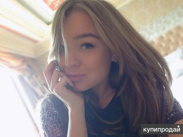 Главный бухгалтер