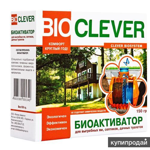 Биоактиватор Bioclever средство для очистки септика выгребной ямы и туалета