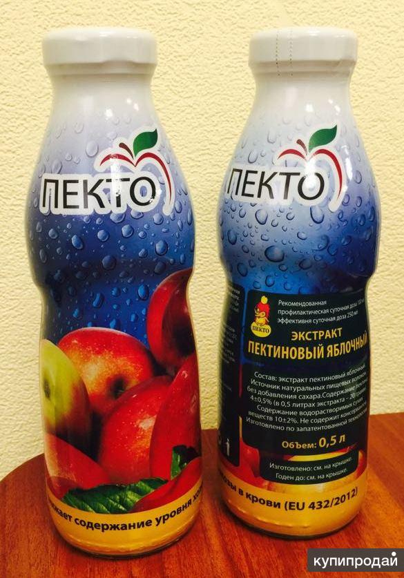 Пектин яблочный (экстракт пектиновый яблочный)