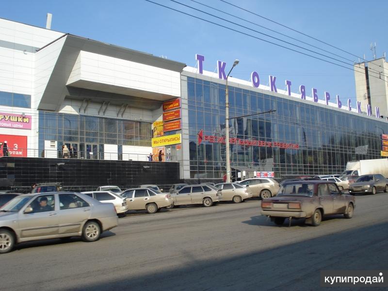 Уфа Лесотехникума 49 1 Магазин
