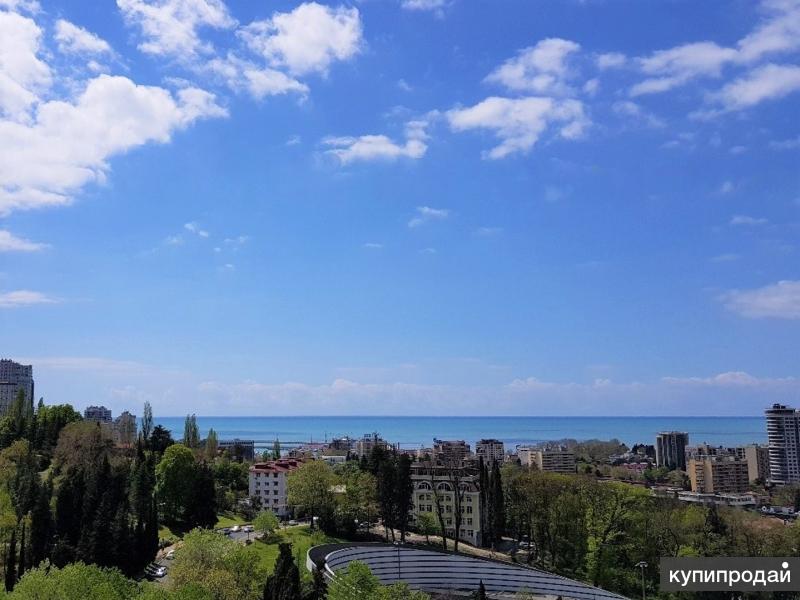 Остров Мечты Сочи Фото