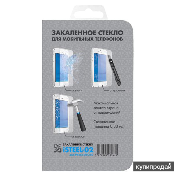 Защитные стёкла для смартфонов"Samsung", "Lenovo", и другие.
