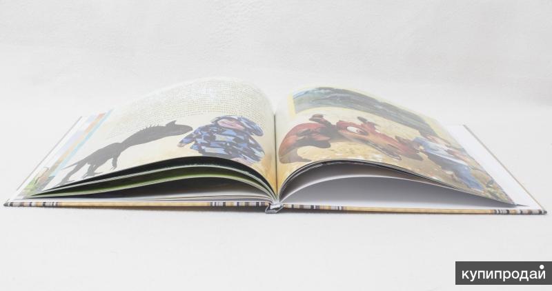 WonderBook Именная книга — это книга, созданная на заказ в единственном экземпл.