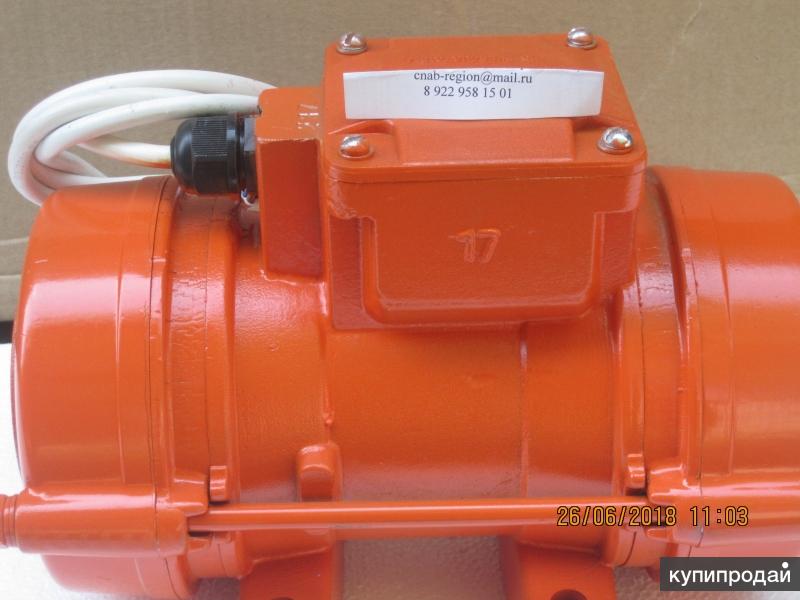 Портативный Вибратор 220в