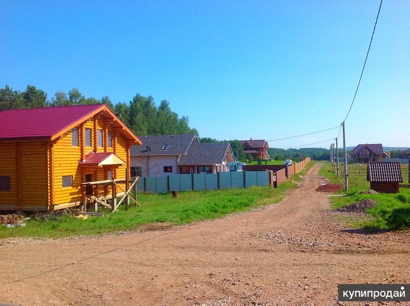 Продам живописный участок ИЖС