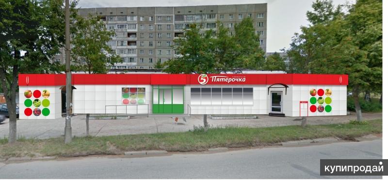 Снять Магазин В Смоленске