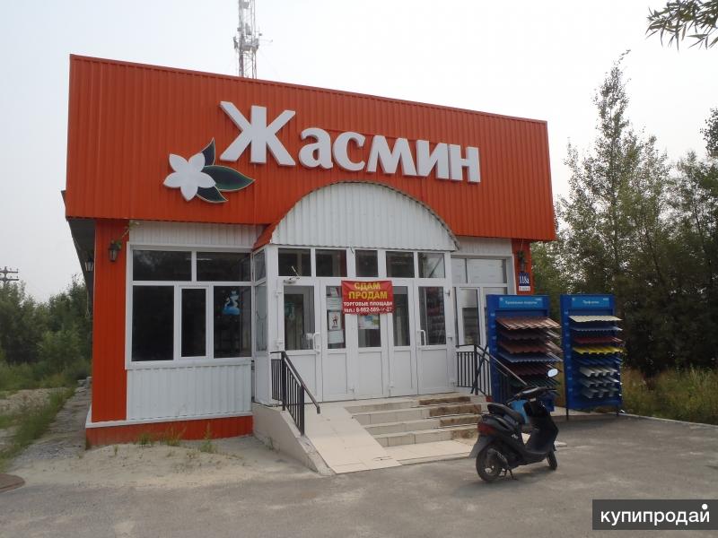 Продам Или Сдам В Аренду Магазин