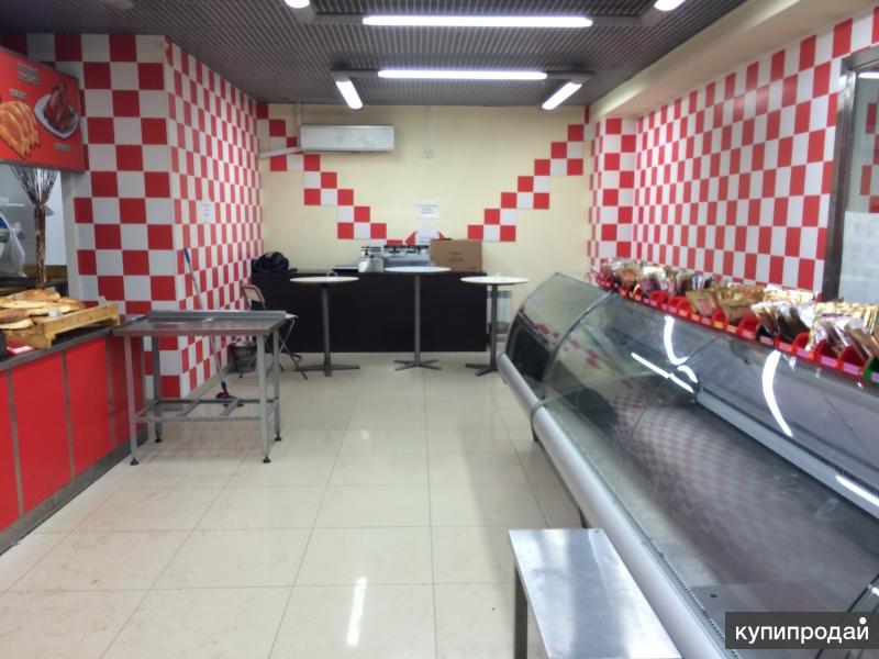 Мясной Магазин Аренда Москва