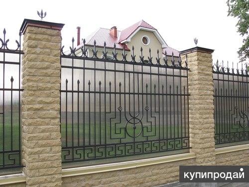 Новые работы в технике Декупаж Страна Мастеров Магия в домашних условиях: научитесь магии воды!