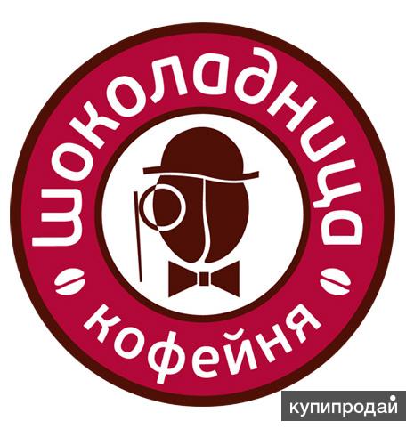 Бариста в кафе «Шоколадница»