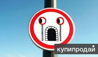Поддержка автомобильного юриста